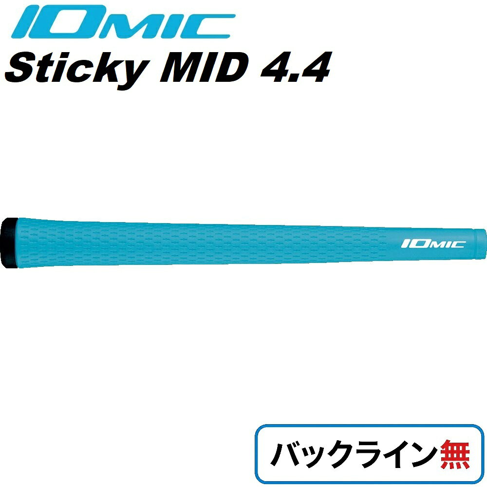 楽天市場】イオミック sticky mid 4.4の通販