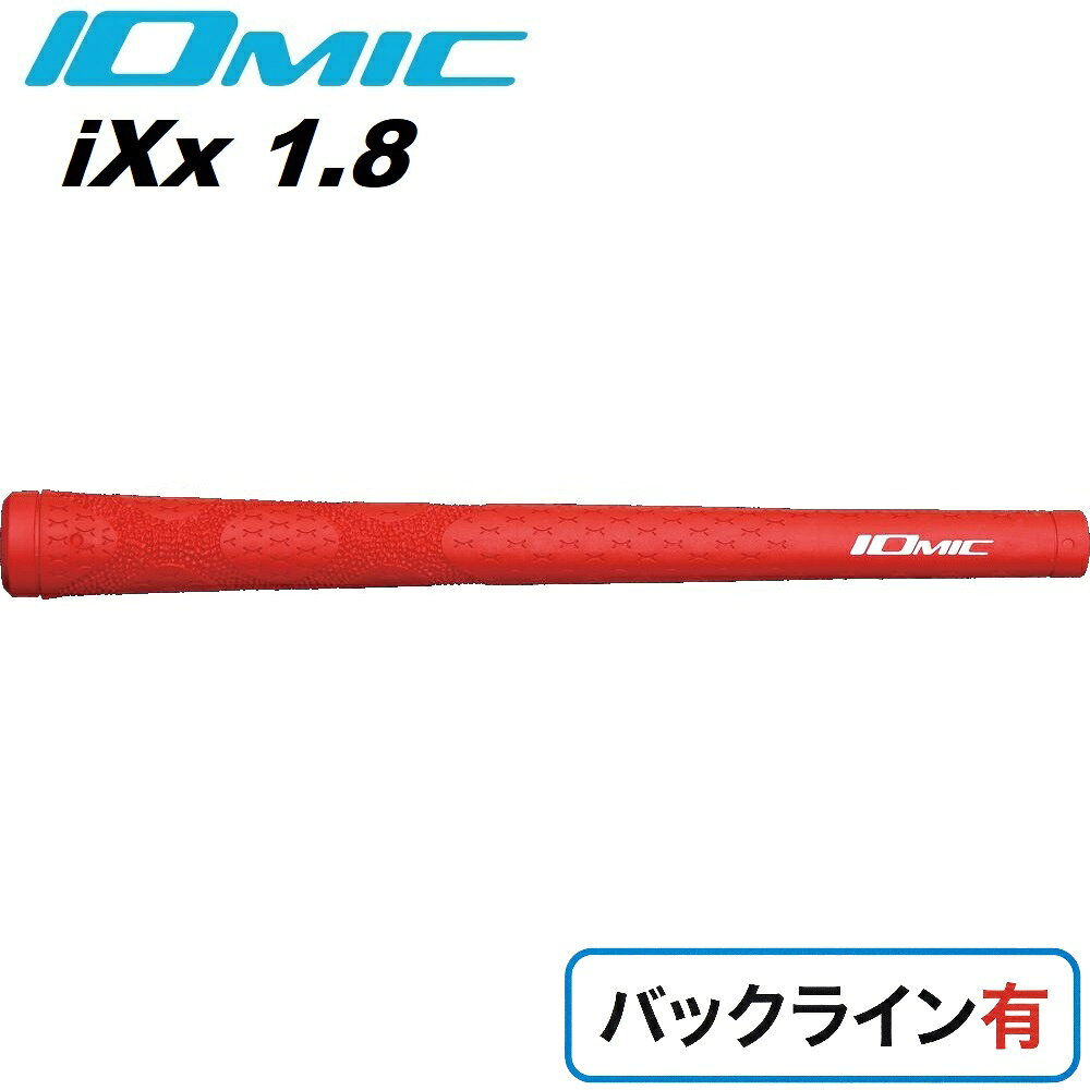【返品種別A】□「返品種別」について詳しくはこちら□◆独特なパターンがもたらす高いグリップ力と、ロートルクコントロールの性能を活かし、絶妙なグリップフィーリングとねじれの抑制に成功しました。■　仕　様　■重量：48±2g口径：M60太さ：1.8[IXX18CRD]イオミックアウトドア＞ゴルフ用品＞ラウンド用品・小物＞機能・特徴からさがす IOMIC