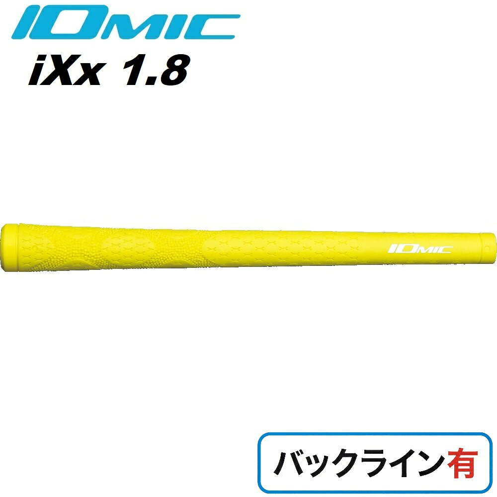 【返品種別A】□「返品種別」について詳しくはこちら□◆独特なパターンがもたらす高いグリップ力と、ロートルクコントロールの性能を活かし、絶妙なグリップフィーリングとねじれの抑制に成功しました。■　仕　様　■重量：48±2g口径：M60太さ：1.8[IXX18LYW]イオミックアウトドア＞ゴルフ用品＞ラウンド用品・小物＞機能・特徴からさがす IOMIC
