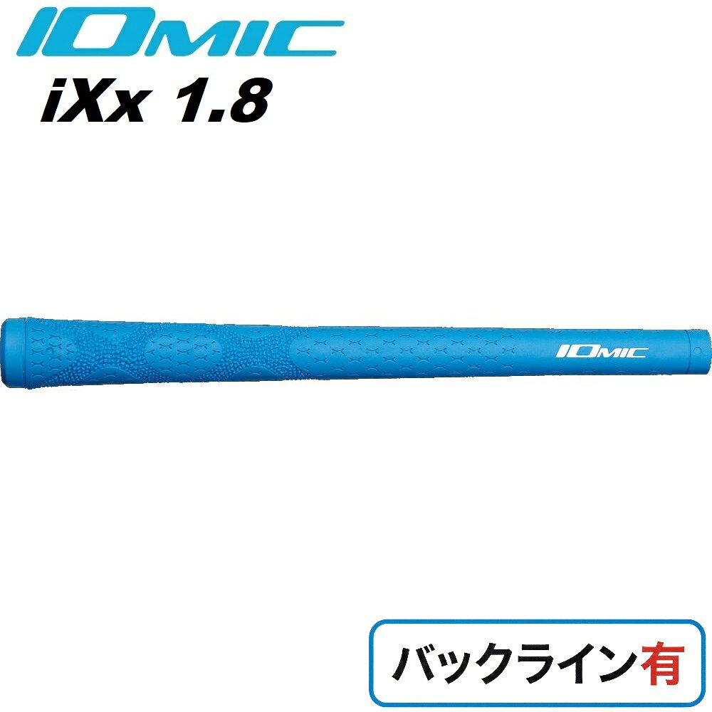 【返品種別A】□「返品種別」について詳しくはこちら□◆独特なパターンがもたらす高いグリップ力と、ロートルクコントロールの性能を活かし、絶妙なグリップフィーリングとねじれの抑制に成功しました。■　仕　様　■重量：48±2g口径：M60太さ：1.8[IXX18BL]イオミックアウトドア＞ゴルフ用品＞ラウンド用品・小物＞機能・特徴からさがす IOMIC