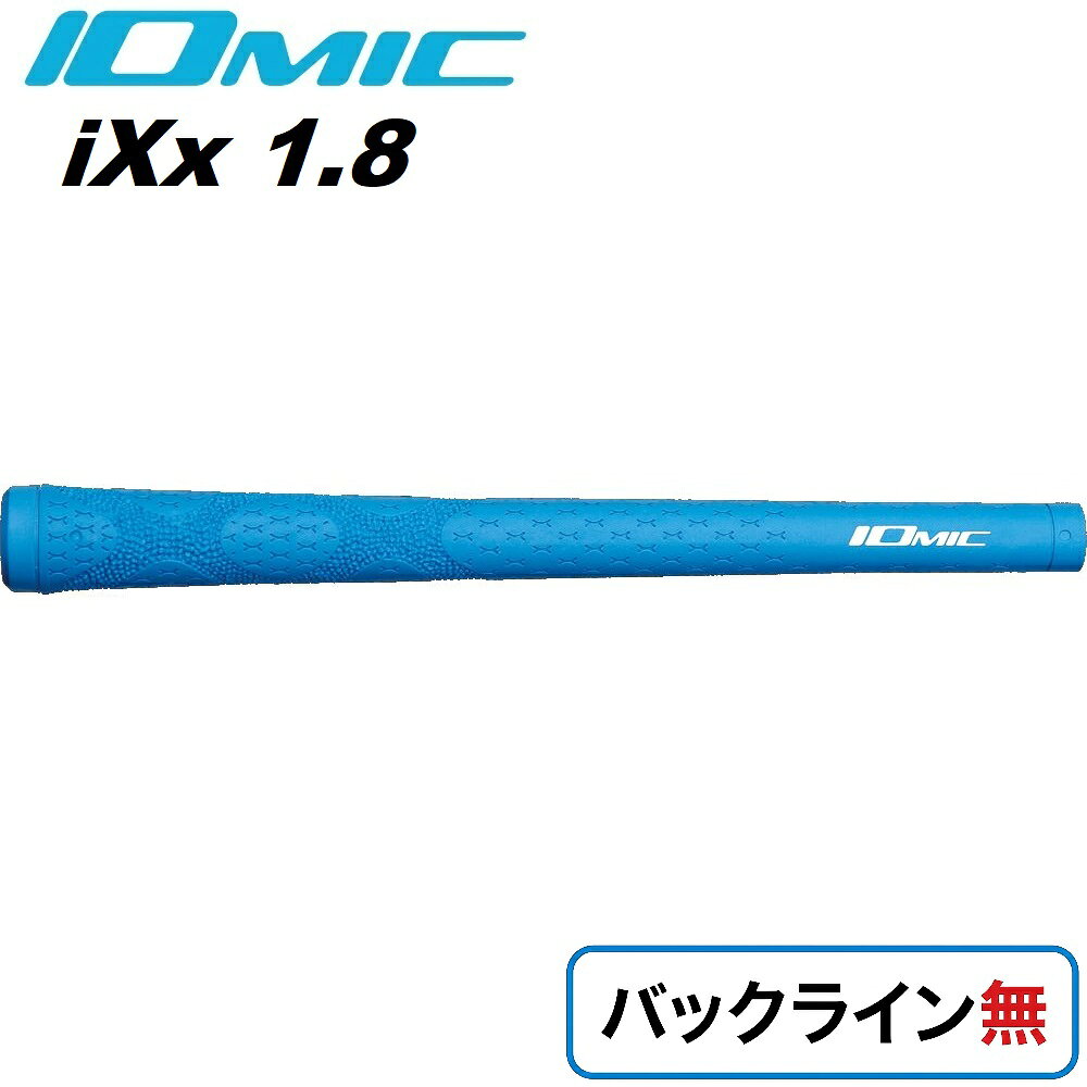 【返品種別A】□「返品種別」について詳しくはこちら□◆独特なパターンがもたらす高いグリップ力と、ロートルクコントロールの性能を活かし、絶妙なグリップフィーリングとねじれの抑制に成功しました。■　仕　様　■重量：48±2g口径：M60太さ：1.8[IXX18BLN]イオミックアウトドア＞ゴルフ用品＞ラウンド用品・小物＞機能・特徴からさがす IOMIC
