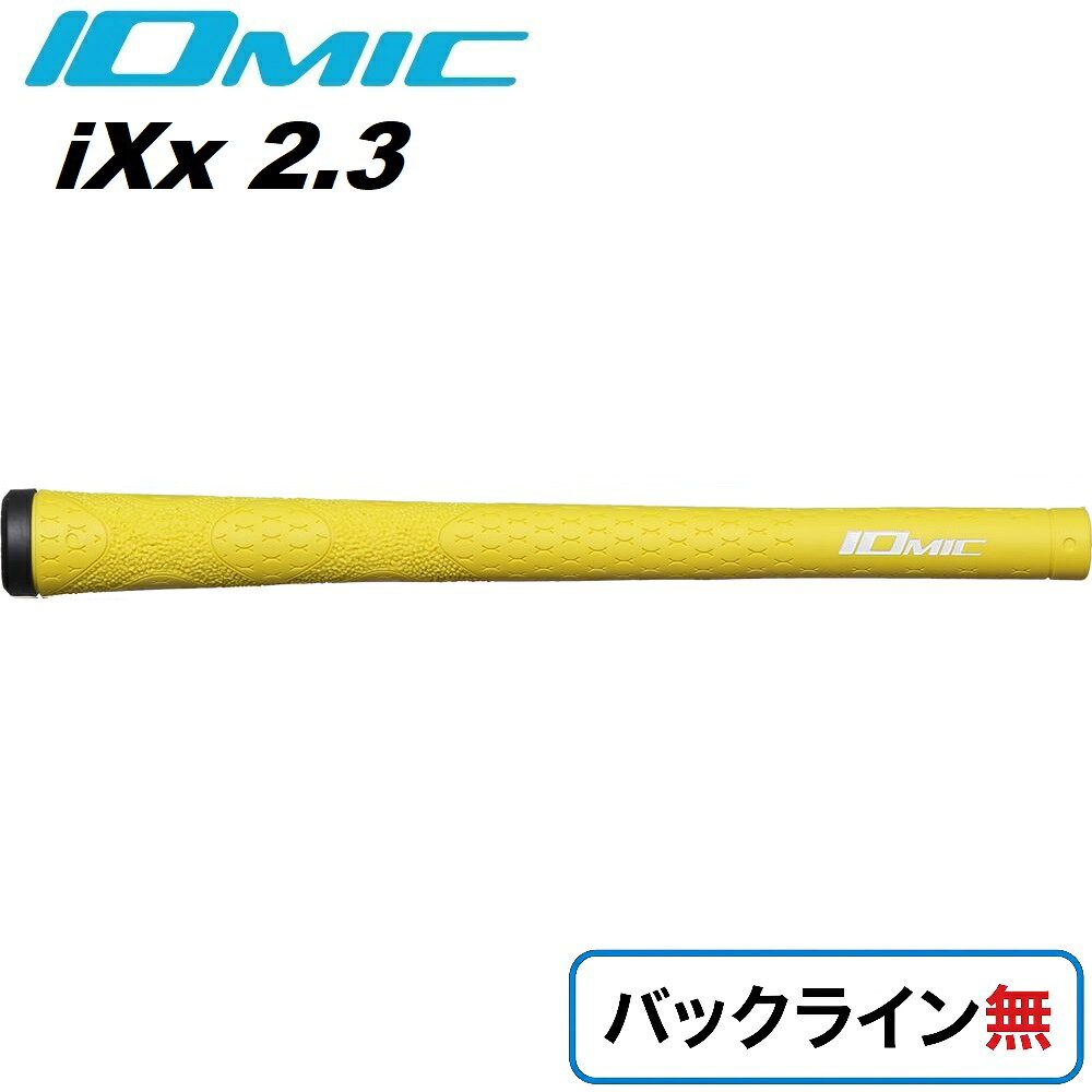 【返品種別A】□「返品種別」について詳しくはこちら□◆独特なパターンがもたらす高いグリップ力と、ロートルクコントロールの性能を活かし、絶妙なグリップフィーリングとねじれの抑制に成功しました。■　仕　様　■重量：50±2g口径：M60太さ：2.3[IXX23LYWN]イオミックアウトドア＞ゴルフ用品＞ラウンド用品・小物＞機能・特徴からさがす IOMIC