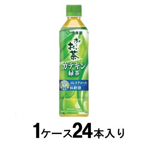 お～いお茶カテキン緑茶 500ml（1ケース24本入） 伊藤園 オ-イオチヤカテキンリヨクチヤ500N