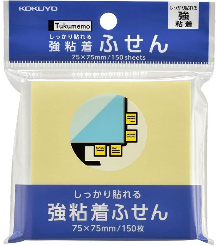 コクヨ 付箋 ふせん＜ツクメモ＞ (強粘着)（イエロー） 99Kメ-KP7575Y 1