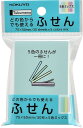 コクヨ 付箋 ふせん<ツクメモ> どの色からでも使える 5色(ブルー・グリーン・イエロー・ピンク・パープル) 99Kメ-BM7550