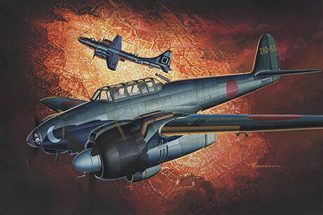 楽天市場】タミヤ 1／ 48 傑作機シリーズ 中島 夜間戦闘機 月光11型