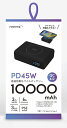 HIDISC 急速充電 PD45W対応 ワイヤレス充電可能 モバイルバッテリー (USB A×1、USB-C×1) 10000mAh(ブラック) HD2-MBPD45W10TGBK
