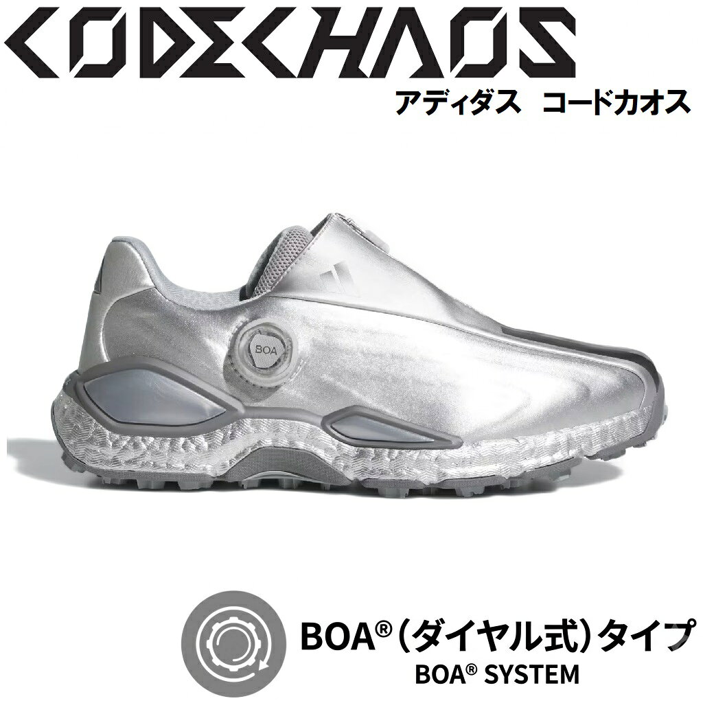 【返品種別A】□「返品種別」について詳しくはこちら□■新製品■2026年07月 発売怪感(カオス)に踏み入れろ。誕生以来、市場を席巻し続ける「コードカオス」が、ついに第4世代「コードカオス27」として更に進化。快適な履き心地と高い安定性を追求した一足。◆ゴルフシューズの常識を破壊し続ける、新たなモンスター「コードカオス27」ゴルフシューズ界にカオスを巻き起こし続けるコードカオスが、ついに第4世代へ突入。快適性、グリップ力、安定性のすべてを、異次元なレベルまで引き上げた一足が完成した。アッパーには、部位ごとに最適な伸縮性をもたらす新素材「TWISTSKIN」を採用し、卓越したフィット感と安定性を両立。さらにシリーズ初となる性能の制限を解いた「フルレングスBOOST」が、かつてないクッション性と地面との一体感を生み出す。スイングの横ブレを徹底制御する左右非対称システム「AXISLOCK」と、前作比から更にグリップ機能を向上させた新しい「TWISTGRIP」ソールが、あらゆるライでも強固に足元と地面を一体化させる。BOAモデルは、TWISTSKINのスタビリティリブとファスナーの融合により、足全体を精緻に包み込むホールド感を実現。さらに大型化した「AXISLOCK」と「フルレングスTWISTGRIP」の相乗効果で、異次元の安定性とトラクションを発揮する。この破壊的なパフォーマンスが、あなたのゴルフを次の未来へ引き上げる。■　仕　様　■レギュラーフィット直に足にホールドする、BOAフィットシステムゴルフパフォーマンスラスト防水TWISTSKINアッパー(マイクロファイバー)安定性重視のAXISLOCKスタビライザー調整可能な、ジップ付きシュラウド構造フルレングスBOOSTTWISTGRIPアウトソール[ADONN44KI5742260]アディダスアウトドア＞ゴルフ用品＞ゴルフシューズ＞メンズ