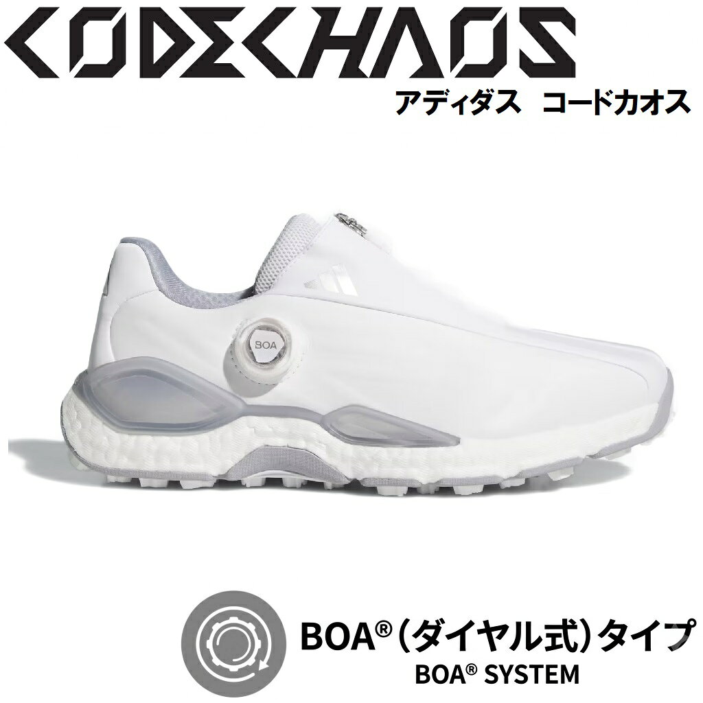【返品種別A】□「返品種別」について詳しくはこちら□■新製品■2026年07月 発売怪感(カオス)に踏み入れろ。誕生以来、市場を席巻し続ける「コードカオス」が、ついに第4世代「コードカオス27」として更に進化。快適な履き心地と高い安定性を追求した一足。◆ゴルフシューズの常識を破壊し続ける、新たなモンスター「コードカオス27」ゴルフシューズ界にカオスを巻き起こし続けるコードカオスが、ついに第4世代へ突入。快適性、グリップ力、安定性のすべてを、異次元なレベルまで引き上げた一足が完成した。アッパーには、部位ごとに最適な伸縮性をもたらす新素材「TWISTSKIN」を採用し、卓越したフィット感と安定性を両立。さらにシリーズ初となる性能の制限を解いた「フルレングスBOOST」が、かつてないクッション性と地面との一体感を生み出す。スイングの横ブレを徹底制御する左右非対称システム「AXISLOCK」と、前作比から更にグリップ機能を向上させた新しい「TWISTGRIP」ソールが、あらゆるライでも強固に足元と地面を一体化させる。BOAモデルは、TWISTSKINのスタビリティリブとファスナーの融合により、足全体を精緻に包み込むホールド感を実現。さらに大型化した「AXISLOCK」と「フルレングスTWISTGRIP」の相乗効果で、異次元の安定性とトラクションを発揮する。この破壊的なパフォーマンスが、あなたのゴルフを次の未来へ引き上げる。■　仕　様　■レギュラーフィット直に足にホールドする、BOAフィットシステムゴルフパフォーマンスラスト防水TWISTSKINアッパー(マイクロファイバー)安定性重視のAXISLOCKスタビライザー調整可能な、ジップ付きシュラウド構造フルレングスBOOSTTWISTGRIPアウトソール[ADONN44KI1387250]アディダスアウトドア＞ゴルフ用品＞ゴルフシューズ＞メンズ