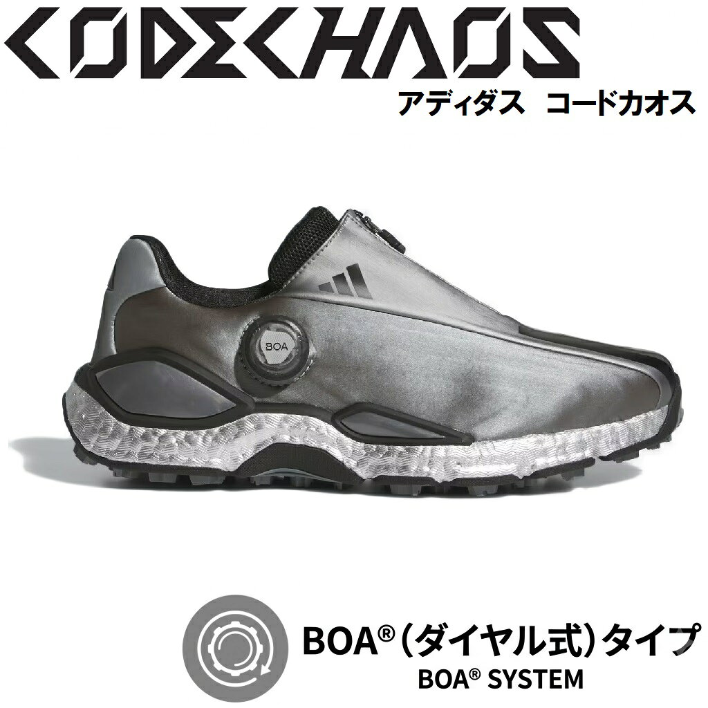 【返品種別A】□「返品種別」について詳しくはこちら□■新製品■2026年07月 発売怪感(カオス)に踏み入れろ。誕生以来、市場を席巻し続ける「コードカオス」が、ついに第4世代「コードカオス27」として更に進化。快適な履き心地と高い安定性を追求した一足。◆ゴルフシューズの常識を破壊し続ける、新たなモンスター「コードカオス27」ゴルフシューズ界にカオスを巻き起こし続けるコードカオスが、ついに第4世代へ突入。快適性、グリップ力、安定性のすべてを、異次元なレベルまで引き上げた一足が完成した。アッパーには、部位ごとに最適な伸縮性をもたらす新素材「TWISTSKIN」を採用し、卓越したフィット感と安定性を両立。さらにシリーズ初となる性能の制限を解いた「フルレングスBOOST」が、かつてないクッション性と地面との一体感を生み出す。スイングの横ブレを徹底制御する左右非対称システム「AXISLOCK」と、前作比から更にグリップ機能を向上させた新しい「TWISTGRIP」ソールが、あらゆるライでも強固に足元と地面を一体化させる。BOAモデルは、TWISTSKINのスタビリティリブとファスナーの融合により、足全体を精緻に包み込むホールド感を実現。さらに大型化した「AXISLOCK」と「フルレングスTWISTGRIP」の相乗効果で、異次元の安定性とトラクションを発揮する。この破壊的なパフォーマンスが、あなたのゴルフを次の未来へ引き上げる。■　仕　様　■レギュラーフィット直に足にホールドする、BOAフィットシステムゴルフパフォーマンスラスト防水TWISTSKINアッパー(マイクロファイバー)安定性重視のAXISLOCKスタビライザー調整可能な、ジップ付きシュラウド構造フルレングスBOOSTTWISTGRIPアウトソール[ADONN44KI5741270]アディダスアウトドア＞ゴルフ用品＞ゴルフシューズ＞メンズ