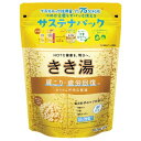 きき湯 カリウム芒硝炭酸湯 360g バスクリン キキユカリウムボウシヨウタンサン360