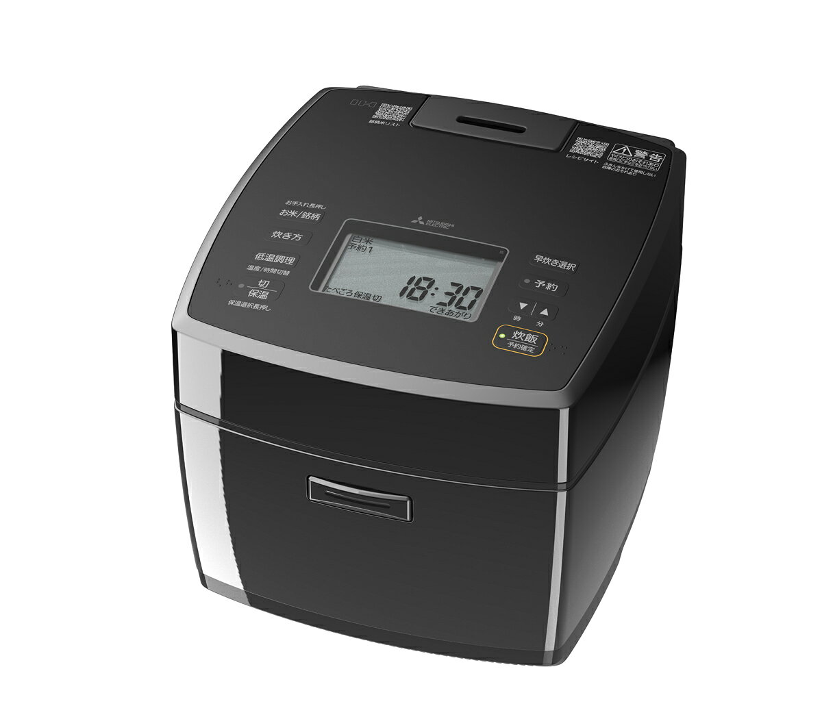 三菱 IHジャー炊飯器（1升炊き）　　黒曜（こくよう） NJ-VL18J-B MITSUBISHI　備長炭　炭炊釜 炊飯器　1升 [NJVL18JB]