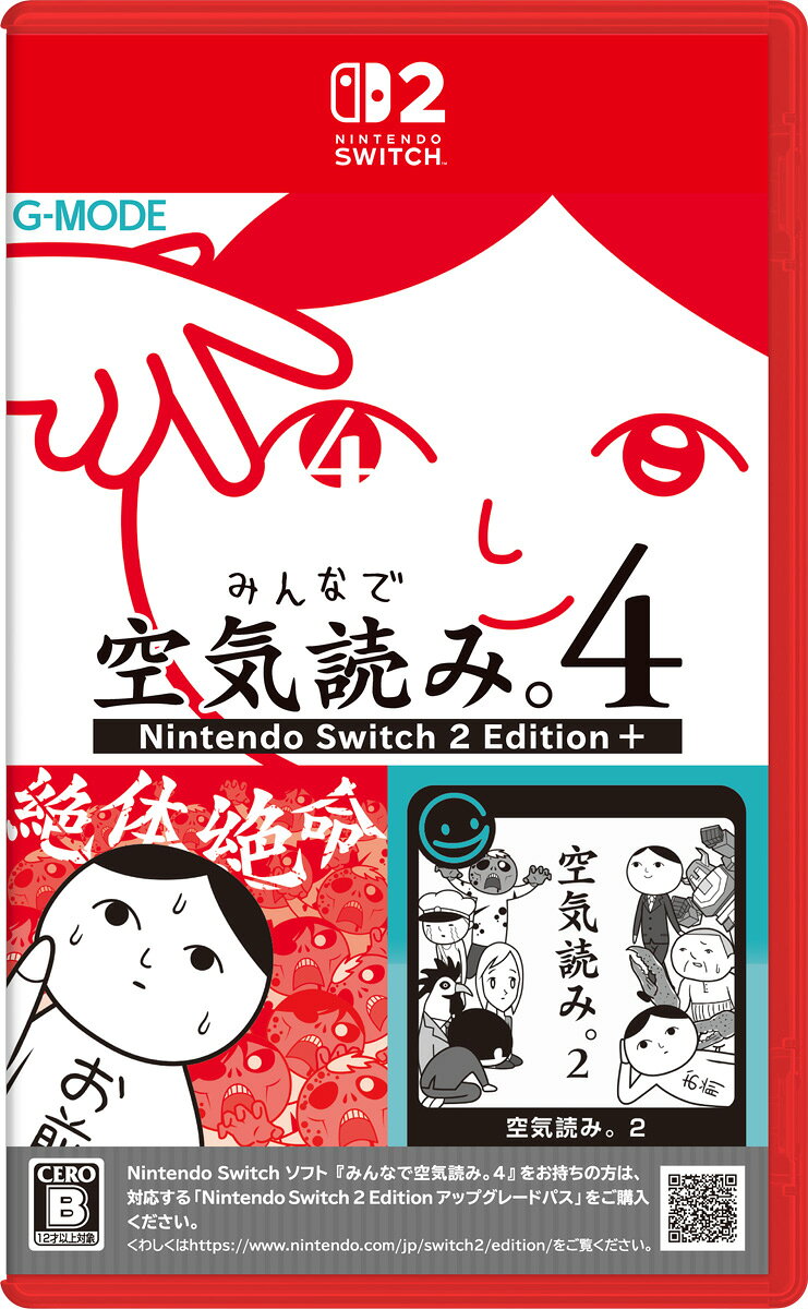 ジー・モード 【Switch2】みんなで空気読み。4 Nintendo Switch 2 Edition + [NXS-P-BL5NG NSW2 ミンナデクウキヨミ4]