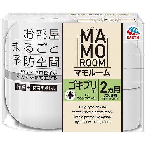 パーフェクトポーション プラグアロマ バズオフリキッド エクストラ 25ml 2個セット 交換用 室内用リキッド オーガニック 天然 無添加 ナチュラル ノンケミカル 自然 送料無料