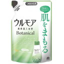 ウルモア 高保湿入浴液 ボタニカル ナチュラルハーブの香り つめかえ 480mL アース製薬 ウルモアボタニカルNHカエ480