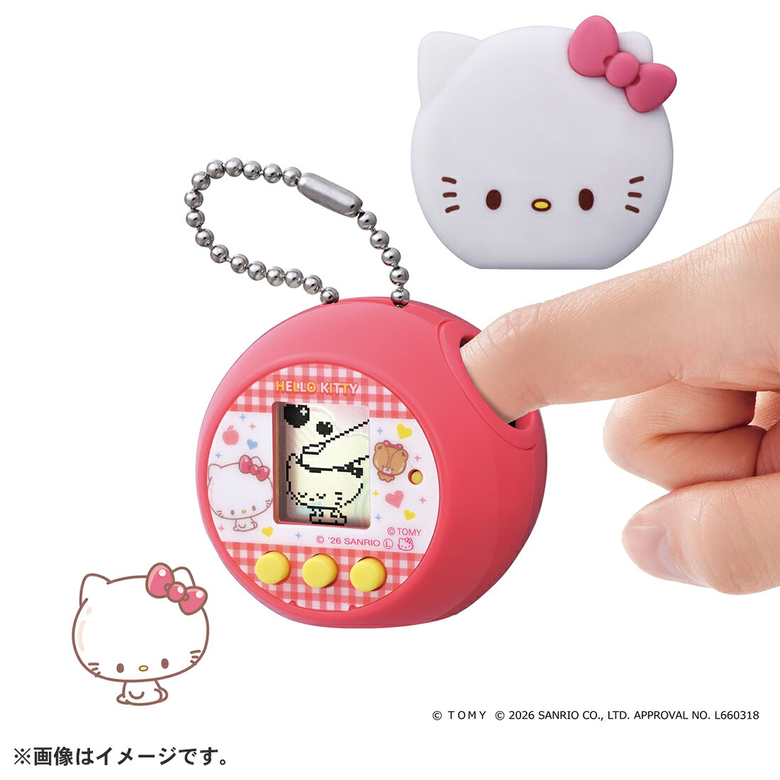 【返品種別B】□「返品種別」について詳しくはこちら□■新製品■2026年06月 発売※画像はイメージです。実際の商品とは異なる場合がございます。※セット内容以外は付属しません※同一と思われるお客様より大量のご注文をいただいた場合、ご注文をお取り消しとさせていただく場合がございます。【商品紹介】ハローキティが“ぷにぷにカワイイ”ぷにるんずに！　？　ずっと触りたくなる“ぷにぷに”触感「ぷにコミュ」鞄につけて持ち運びやすいキーチェーン付きのミニサイズ、“ぷに触感”液晶トイが登場！　・キャラクターと“ぷにぷに”コミュニケーションが楽しめる、新“触感”液晶お世話トイ「ぷにるんず」の新シリーズ！　・かわいいキティのぷにるんずのぷにカバー付きのセットに！　・“ぷ”しぎなあなにゆびを入れると、ぷにぷにきもちいい！　液晶画面のキャラクターにさわっているみたい♪・キーチェーン付きだから、いつでもどこでも持ち歩いて楽しめる！　・“ぷにぷに”ボタンを使ったお世話遊びも！　「ごはん」「おふろ」などのお世話に加え、キャラクターをかわいく着せ替えできる「クローゼット」機能も搭載！　・ミニゲームは2種類！　「ぷにっとなわとび」と「ぷにっとホイップ」で楽しもう♪遊んだりお世話をすると「推し度」や「まんぷく度」がアップ！　・「推し度」がいっぱいになると、着せ替えアイテムなどのごほうびがもらえることも！　？　育てるほど楽しい♪・電源をつけると、20種類以上の「わくわくシーン」（待ち受け画面）がランダムで登場！　ハローキティのぷにるんずがピアノを弾いていたり、鼻ちょうちんを出してお昼寝していたり、いろいろな姿が見られるよ♪・おともだちも遊びに来てくれるかも！　？　どんなシーンが出るかはお楽しみ♪・1日1回遊ぶことができる「ぷにガチャ」で、何が出るかワクワク♪・ときどきプレゼントボックスが出てくる「さぷにゃいず」もあるよ！　・「ぷにコミュ」は、「ハローキティのぷにるんず」「クロミのぷにるんず」「シナモロールのぷにるんず」「ポムポムプリンのぷにるんず」の全4種！　【セット内容】・本体・ボールチェーン（本体に付属）・シリコンカバー・取扱説明書※セット内容以外は付属しません【商品仕様】パッケージサイズ　：　W145×H200×D50(mm)本体サイズ　：　W58×H55.7×D47.4(mm)対象年齢　：　6歳〜使用電池　：　LR44ボタン電池×2個(テスト用電池付属)※誤飲防止のため、電池ケース蓋に「ネジ止め式」を採用しています。※ボタン電池の破棄の際は、電池にテープ等を巻きつけて絶縁してください。(C) TOMY(C) 2026 SANRIO CO. LTD. TOKYO JAPAN (L)おもちゃ＞デジタルトイ＞ぷにるんず