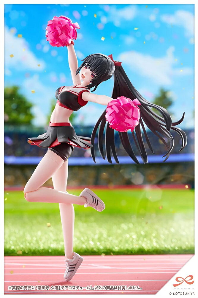 製品画像：22位