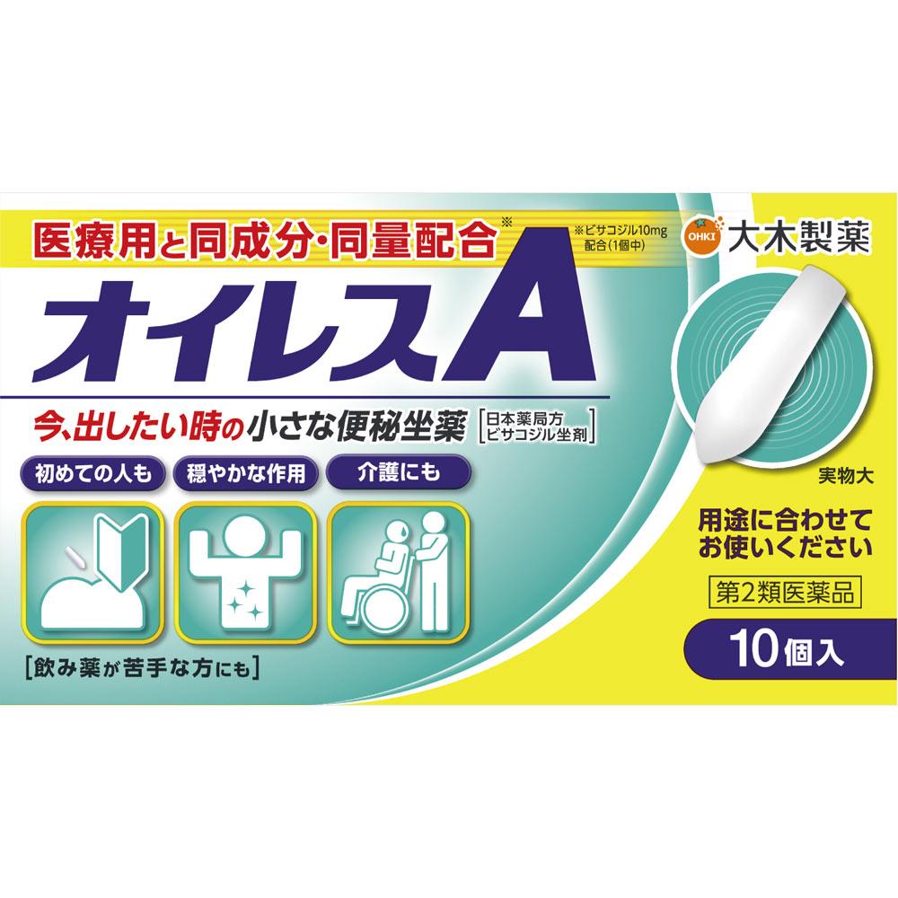 □「返品種別」について詳しくはこちら□「おひとり様3点まで」この商品の説明書(1ページ目)はこちらこの商品の説明書(2ページ目)はこちら使用上の注意してはいけないこと連用しないこと（常用すると、効果が減弱し（いわゆる“なれ”が生じ）薬剤にたよりがちになる。）相談すること1．次の人は使用前に医師、薬剤師又は登録販売者に相談すること（1）医師の治療を受けている人。（2）妊婦又は妊娠していると思われる人。（流早産の危険性があるので使用しないことが望ましい。）（3）次の症状のある人はげしい腹痛、吐き気・嘔吐2．2〜3回使用しても排便がない場合は使用を中止し、この文書を持って医師、薬剤師又は登録販売者に相談すること■その他の注意次の症状があらわれることがある肛門部の刺激感、腹部不快感、腹痛■効能・効果便秘■用法・用量12歳以上1回1個を直腸内に挿入し、それで効果のみられない場合は、さらにもう1個を挿入してください。ただし、1日2個を限度としてください。12歳未満は使用しないでください。＜坐剤のとり出し方、挿入の仕方＞1．切れ目を利用して図のように1個を切りはなします。2．上部の合わせ目を左右にひきはがして坐薬をとりだしてください。3．とり出した坐薬の先端を肛門内に挿入し、押し込みます。（中腰になり、坐薬を押し込んだ後、立ち上がると、簡単に挿入できます。）（1）用法・用量を厳守すること。（2）本剤使用後は、便意が強まるまで、しばらくがまんすること。（使用後、すぐに排便を試みると薬剤のみ排出され、効果がみられないことがある。）（3）12歳以上15歳未満の小児に使用させる場合には、保護者の指導監督のもとに使用させること。（4）本剤が軟らかい場合には、しばらく冷やした後に使用すること。また、硬すぎる場合には、軟らかくなった後に使用すること。（5）肛門にのみ使用すること。■成分・分量1個（1g）中成分・・・分量・・・はたらきビサコジル・・・10mg・・・排便促進作用添加物：ハードファット■保管及び取り扱い上の注意（1）直射日光の当たらない湿気の少ない涼しい所（1〜30℃）に保管すること。（2）小児の手の届かない所に保管すること。（3）他の容器に入れ替えないこと（誤用の原因になったり品質が変わる。）。（4）坐薬の先端を下向きにして保管すること（軟化しても坐薬の変形を防ぐことができる。）。（5）使用期限を過ぎた製品は使用しないこと。また開封後は使用期限内であってもなるべく速やかに使用すること。■問合せ先本製品についてのお問い合わせは、お買い求めのお店又は下記にお願いいたします。大木製薬株式会社　お客様相談室東京都千代田区神田鍛冶町3−303−3256−5051受付時間　平日9：00〜17：00（土、日、祝日を除く）副作用被害救済制度　0120−149−931リスク区分：第二類医薬品医薬品の使用期限：使用期限まで10ヵ月以上あるものをお送り致します。医薬品販売に関する記載事項（必須記載事項）は当店PCページをご覧下さい発売元、製造元、輸入元又は販売元：大木製薬商品区分：医薬品広告文責：株式会社Joshin(06-6633-1111)医薬品＞胃腸薬・便秘薬・下痢止め＞便秘薬＞便秘薬
