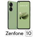 ASUS（エイス−ス） Zenfone 10 （8GB/256GB） -オーロラグリーン ZF10-GR8S256