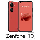 ASUS（エイス−ス） Zenfone 10 （8GB/256GB） -エクリプスレッド ZF10-RD8S256