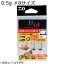 ゲッカビジンジグヘッドSS TG 0.5g #8 ダイワ 月下美人 ジグヘッドSS TG 0.5g #8 (3本) DAIWA