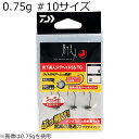 ゲッカビジンジグヘッドSS TG 0.75g 10 ダイワ 月下美人 ジグヘッドSS TG 0.75g 10 (3本) DAIWA