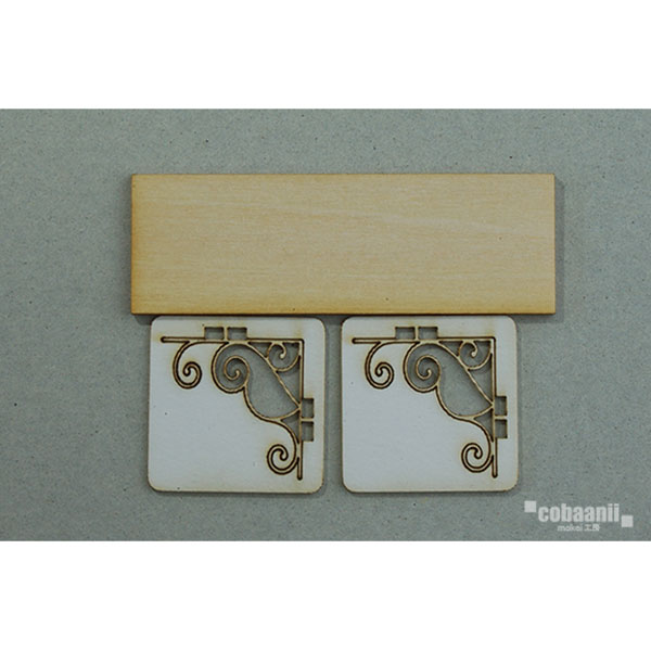 【返品種別B】□「返品種別」について詳しくはこちら□2013年04月 発売※画像はイメージです。実際の商品とは異なる場合がございます。【商品紹介】コバアニ模型工房 1/12 ロートアイアンファニチャー アイアン棚セット NO5です。鉄のイメージなのに繊細な柄をちりばめたお洒落な商品です。そのままお部屋のオブジェに、ミニチュアハウスの中に。オリジナルの世界を再現できます。お洒落なアイアンと棚板のキットです。お部屋に加えるだけで、オリジナルの世界が広がります。【商品仕様】1/12スケール寸法：棚板H20×W60×D1.5　/アイアンH20×W20材質：棚-木合板/アイアン-特殊厚紙未塗装組立キット模型＞模型・工作キット＞cobaanii mokei工房