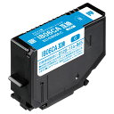 EPSON IB06CA 対応 リサイクル インク カートリッジ 残量表示機能 PX-S5010 シアン 顔料 ECI-EIB06A-C