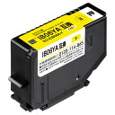 EPSON ( エプソン ) IB06YA 対応 リサイクル インク カートリッジ ECI-EIB06A-Y イエロー(顔料)