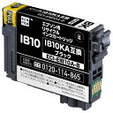 エコリカ ［エプソン IB10KA 互換］リサイクルインクカートリッジ（ブラック/顔料） ecorica ECI-EIB10A-B