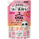 エマール アロマティックブーケの香り つめかえ用 810ml 花王 エマ-ルAB ツメカエ 810ML