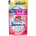 バスマジックリン スーパー泡洗浄 アロマローズの香り つめかえ用 300ml 花王 バスマジSUPERアワRカエ300