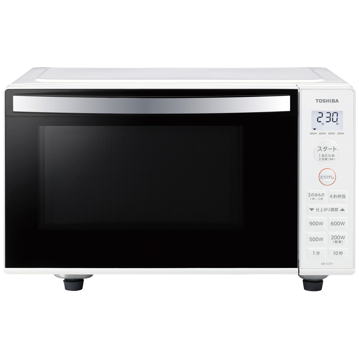 楽天市場】東芝 電子レンジ mfm-s17a 50hzの通販 楽天市場】東芝 電子レンジ mfm-s17a 50hzの通販