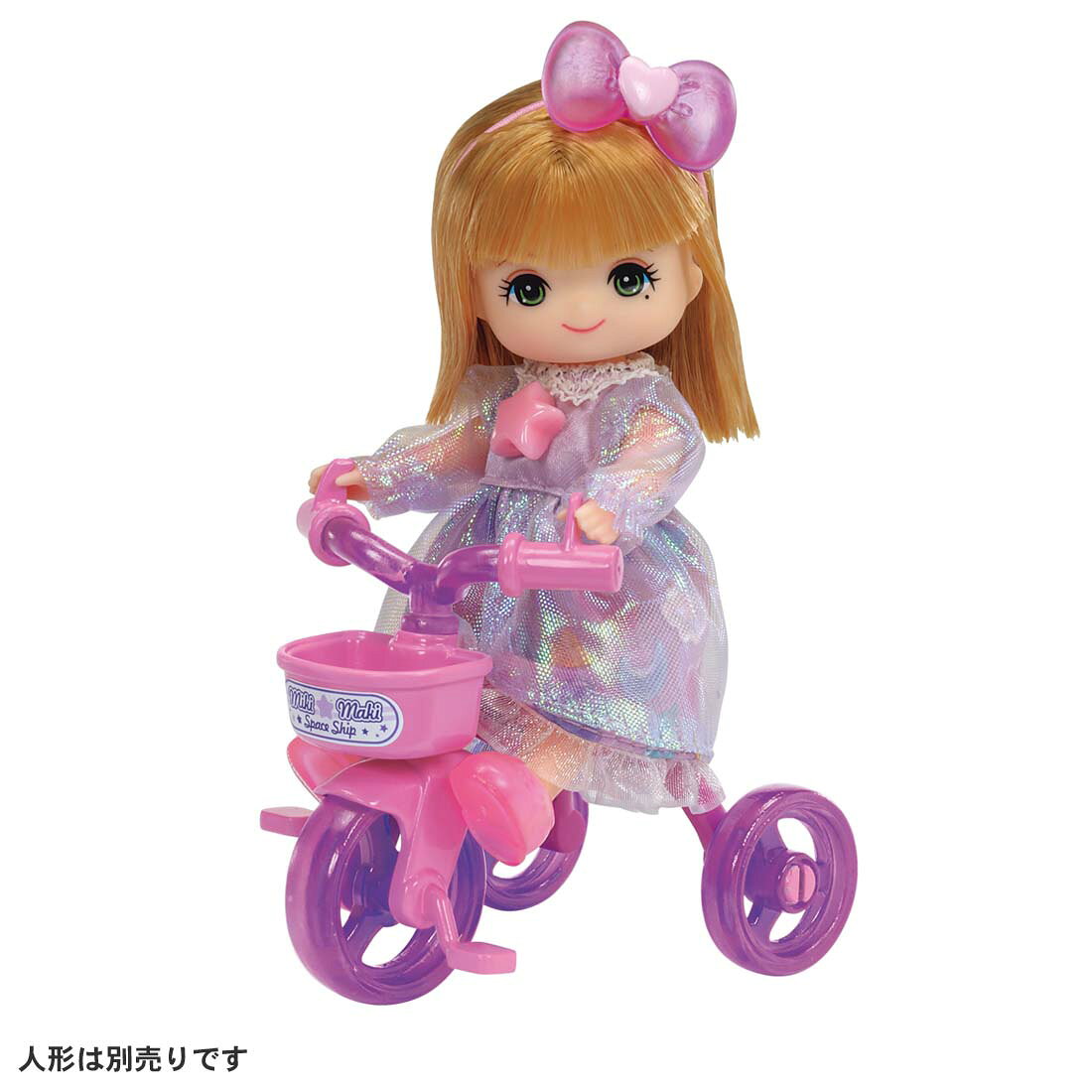 楽天市場】ミキちゃんマキちゃん 服の通販