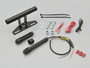 17673 デイトナ マルチバーUSB電源 Type-C ハンドルポストクランプタイプ スタンダード 155mm(ブラック) DAYTONA