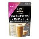 【返品種別B】□「返品種別」について詳しくはこちら□※仕様及び外観は改良のため予告なく変更される場合がありますので、最新情報はメーカーページ等にてご確認ください。◆機能性表示食品◆肥満気味の方のおなかの脂肪(体脂肪・内臓脂肪)を減らすのを助けることが報告されている乳酸菌CP1563株由来の10-ヒドロキシオクタデカン酸(10-HOA)配合■機能性関与成分：乳酸菌CP1563株由来の10-ヒドロキシオクタデカン酸(10-HOA)：1.44mg【SUS乳酸菌 CP1563シェイクカフェラテの原材料】大豆蛋白(国内製造)、乳蛋白、脱脂粉乳、水溶性食物繊維、インスタントコーヒー、デキストリン、豚コラーゲンペプチド(ゼラチンを含む)、パン酵母末、殺菌乳酸菌粉末、酵母エキス末、植物油脂/クエン酸K、乳化剤、酸化Mg、糊料(増粘多糖類)、V.C、甘味料(アスパルテーム・L-フェニルアラニン化合物、アセスルファムK、スクラロース)、香料、V.E、ピロリン酸第二鉄、パントテン酸Ca、V.A、ナイアシン、V.B6、V.B1、V.B2、葉酸、V.D、V.B12【栄養成分】1回分(50g)当たりエネルギー：174kcal、たんぱく質：28g、脂質：1.6g、炭水化物：14.8g(糖質：8.8g、食物繊維：6.0g)、食塩相当量：0.53g、ビタミンA：257〜662μg、ビタミンB1：0.40mg、ビタミンB2：0.47mg、ビタミンB6：0.44mg、ビタミンB12：0.8〜2.1μg、ビタミンC：36mg、ビタミンD：1.9〜4.1μg、ビタミンE：2.6mg、ナイアシン：6.0mg、パントテン酸：1.8mg、葉酸：98μg、カルシウム：279mg、マグネシウム：107mg、鉄：3.3mg、カリウム：934mg、銅：0.48mg、亜鉛：4.3mg、マンガン：1.4mg、セレン：19μg、クロム：17μg、モリブデン：47μg※商品の改良や表示方法の変更などにより、実際の成分と一部異なる場合があります。実際の成分は商品の表示をご覧ください。■商品区分：健康食品■原産国：日本発売元、製造元、輸入元又は販売元：アサヒグループ食品商品区分：機能性表示食品広告文責：上新電機株式会社(06-6633-1111)日用雑貨＞健康食品＞ダイエット