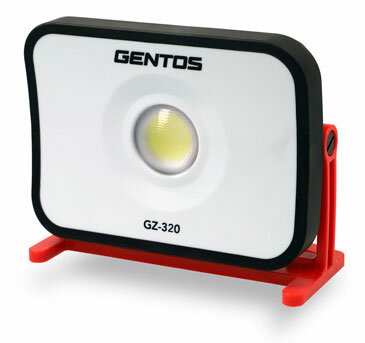 ジェントス LED投光器 GZ-320 GENTOS [GZ320]