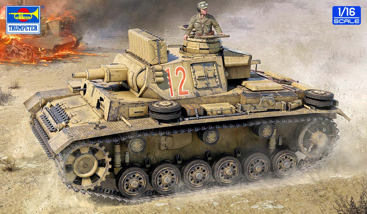 トランペッター 1/16 III号戦車 N型 “チュニジア”【00957】 プラモデル