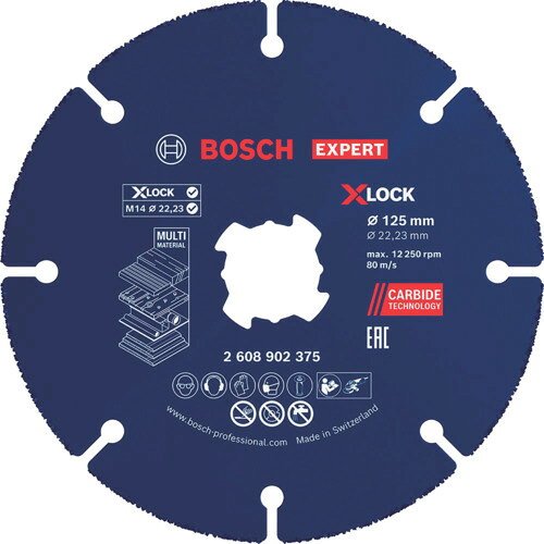 ボッシュ X-LOCKカーバイドマルチホイール 125mm 2608902375 BOSCH