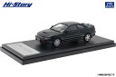 ハイストーリー 1/43 Toyota COROLLA LEVIN GT-Z (1991) ブラックメタリック【HS440BK】 ミニカー