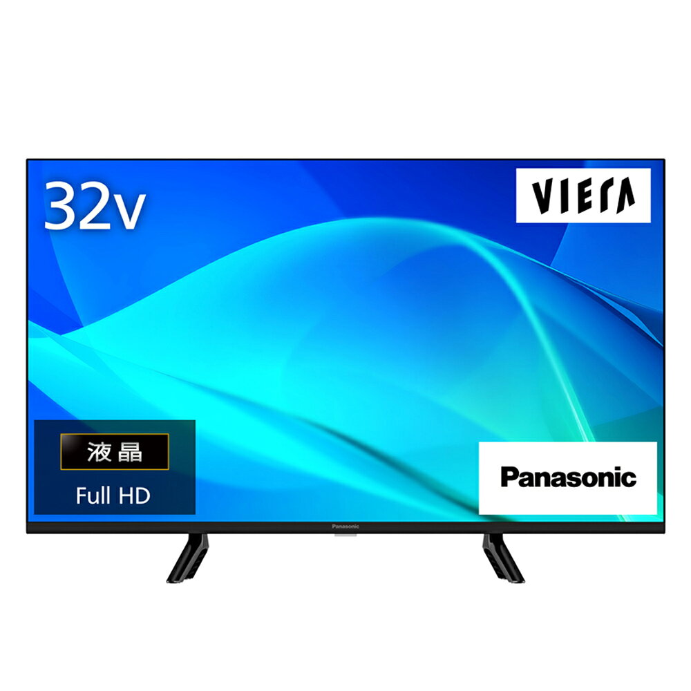 パナソニック32型壁掛けテレビ 楽天市場】テレビ 32型 パナソニックの通販