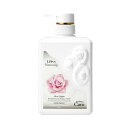 レイヴィー ラディアンスボディシャンプー ダマスクローズ 600ml アクシス レイヴイラデイアンスBSPDR600