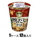麺之助 縦型 鴨だしそば 65g(1ケース12個入) 東洋水産 メンノスケカモダシソバ65GX12