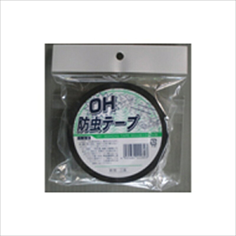 コンパル OH 防虫テープ吊下P袋入 30mmx200M 205206