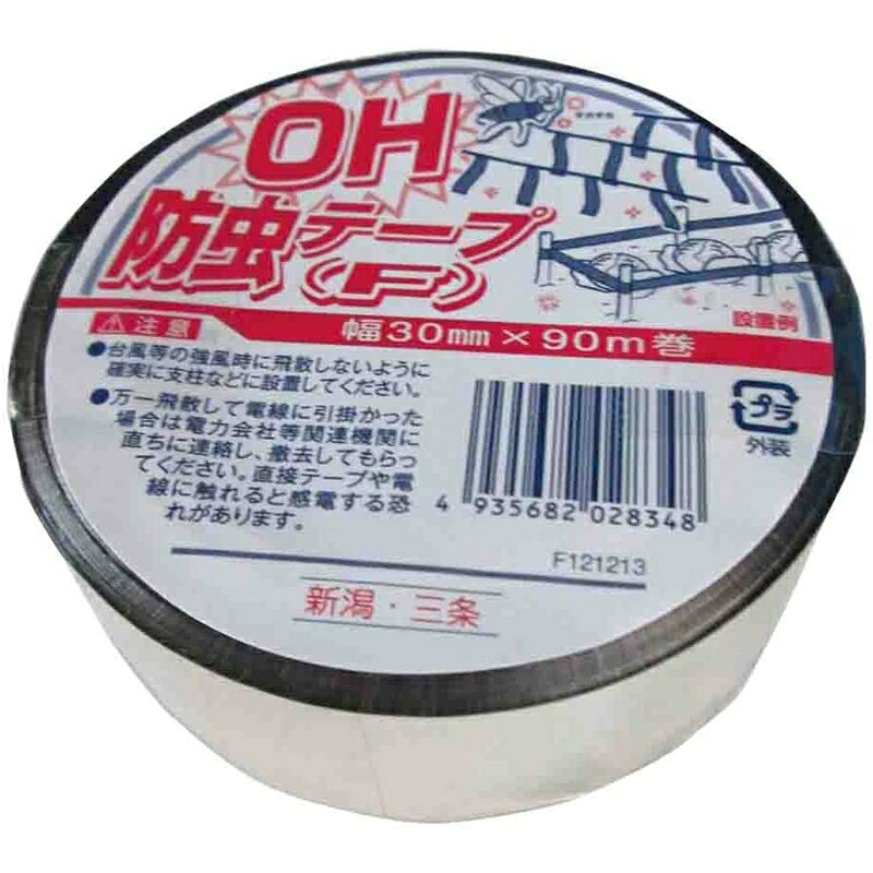 コンパル OH 防虫テープ(F) 205226