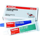 TB2081D スリーボンド エポキシ樹脂系接着剤 軟質塩ビ接着用 本剤+硬化剤セット 200g エポキシ系接着剤2液タイプ