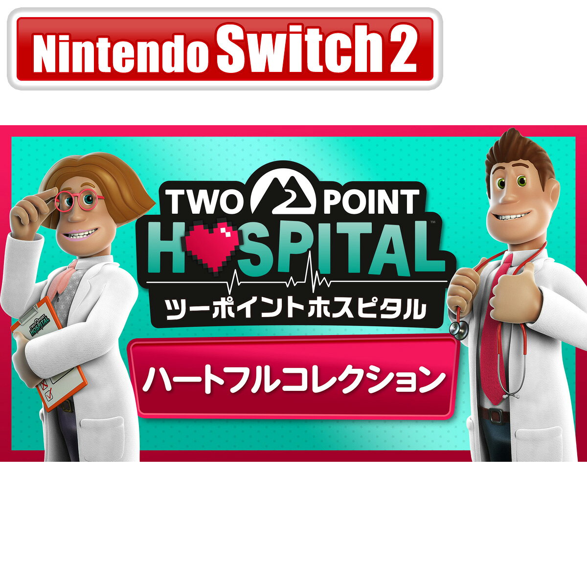 製品画像：20位