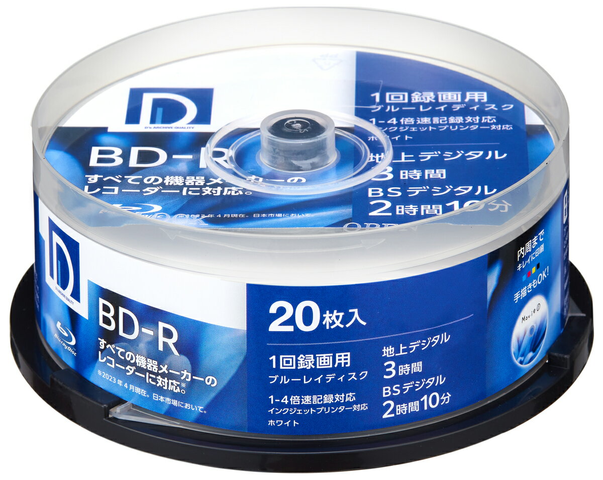 BR25DP.20SP DSQUALITY 4®бBD-R 20ѥå25GB ۥ磻ȥץ󥿥֥