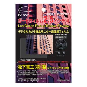 【返品種別A】□「返品種別」について詳しくはこちら□【ファインティアラ】フィルムは独自の超低屈折率反射防止素材技術とナノ粒子高分散化技術の結晶でこれまでにない世界最高水準の超低反発・高耐摩耗性を誇ります。ピントチェック、シャープネス、コントラスト、ホワイトバランス、色の階調などのチェックが可能な高級フィルムです。●2.5インチ用●プロ用ガードフィルム ●ARハードコーティングタイプ ●世界の松下電工（株）製最新素材【ファインティアラ】フィルムを使用 ●明るいところでも見やすく、最高水準の表面硬度と保護力を実現[E1657]エツミカメラ＞デジカメアクセサリー＞液晶保護フィルム/カバー＞液晶サイズ別汎用＞2.5型