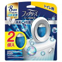 ファブリーズW消臭 トイレ用消臭剤＋抗菌 ウルトラ フレッシュ シャボン2個パック P＆GJapan Fトイレヨウシヤボン2コパツク